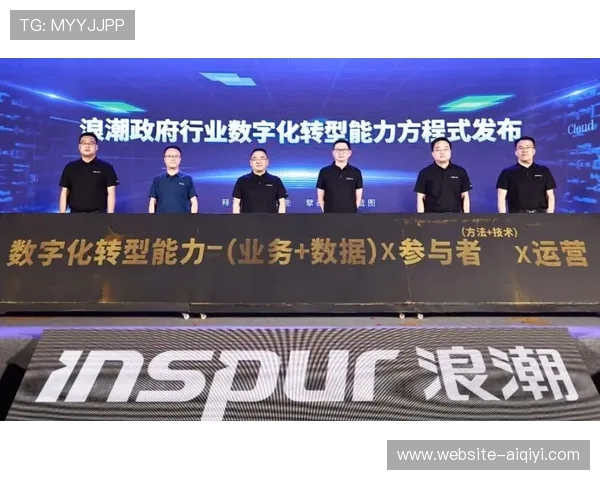 媒体人析联盟三分浪潮：传统中锋面临转型