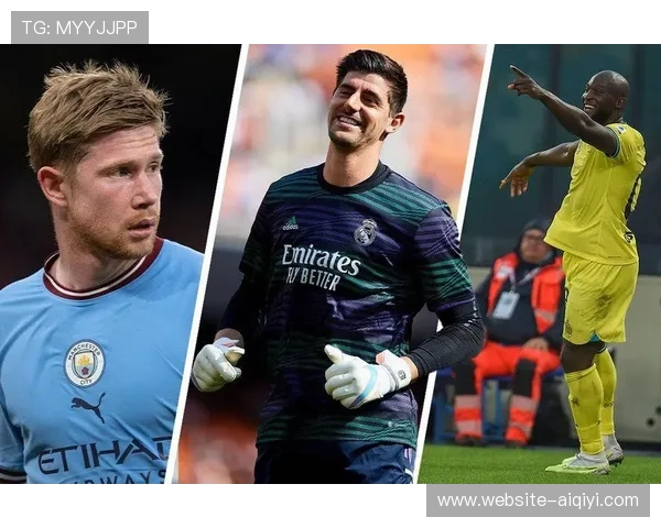 库尔图瓦坦言皇马2025年零冠失利，期待2026年重夺欧冠