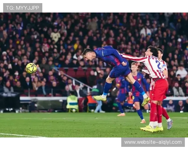 巴萨1月八场硬仗仅两主场，弗利克如何应对魔鬼赛程受关注