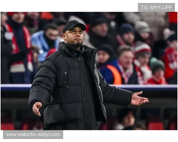 拜仁防守漏洞频现,孔帕尼战术体系面临严峻考验